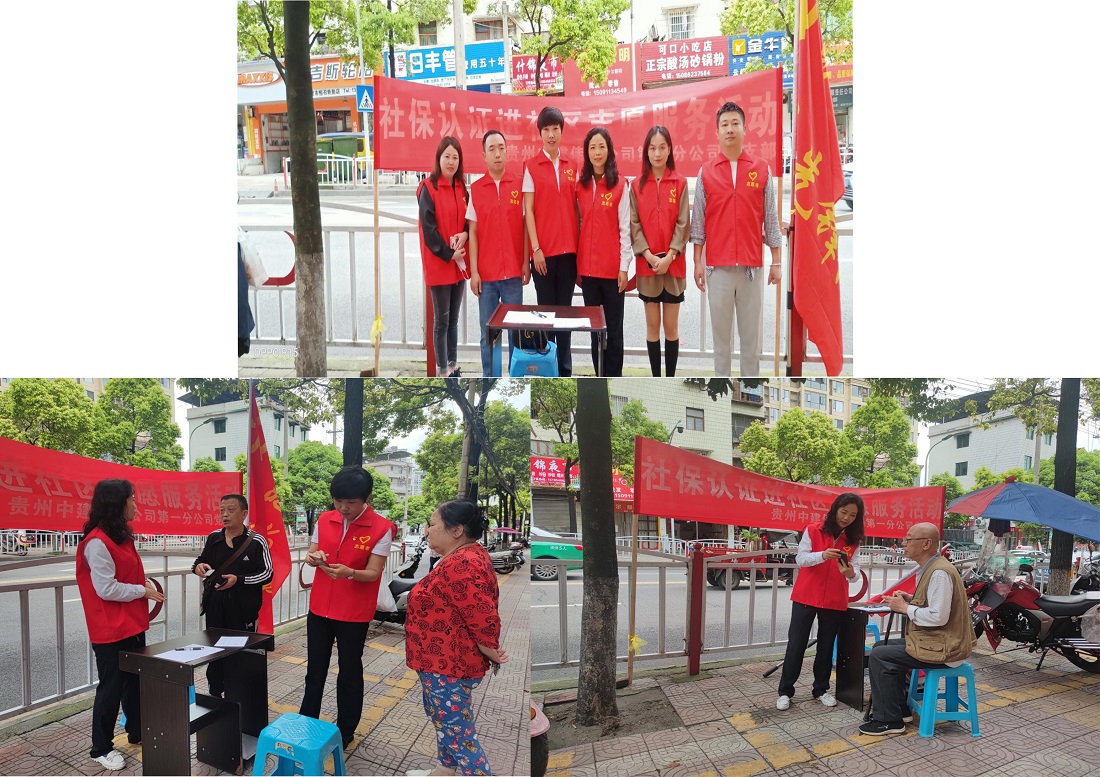 1651143227275016.jpg 機(jī)關(guān).jpg